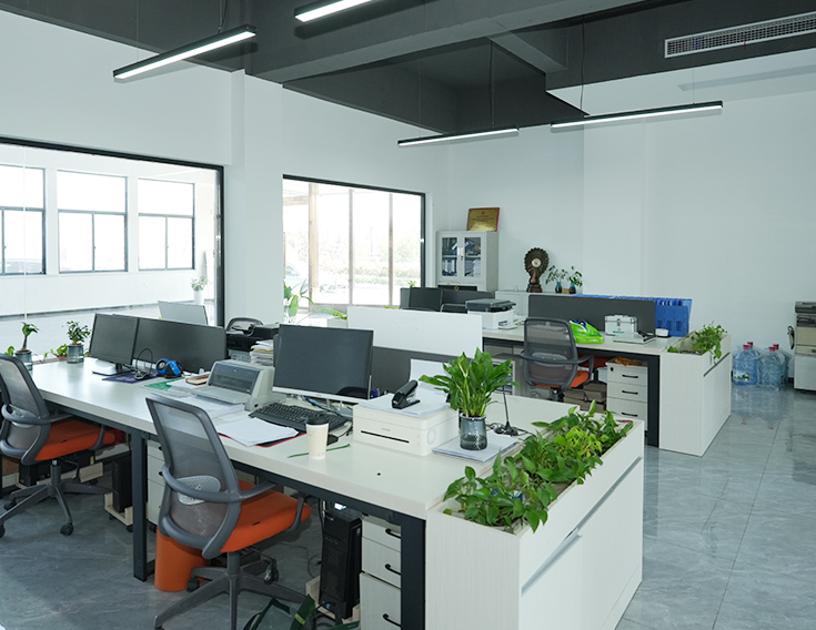 安徽鸿环新材料科技有限公司